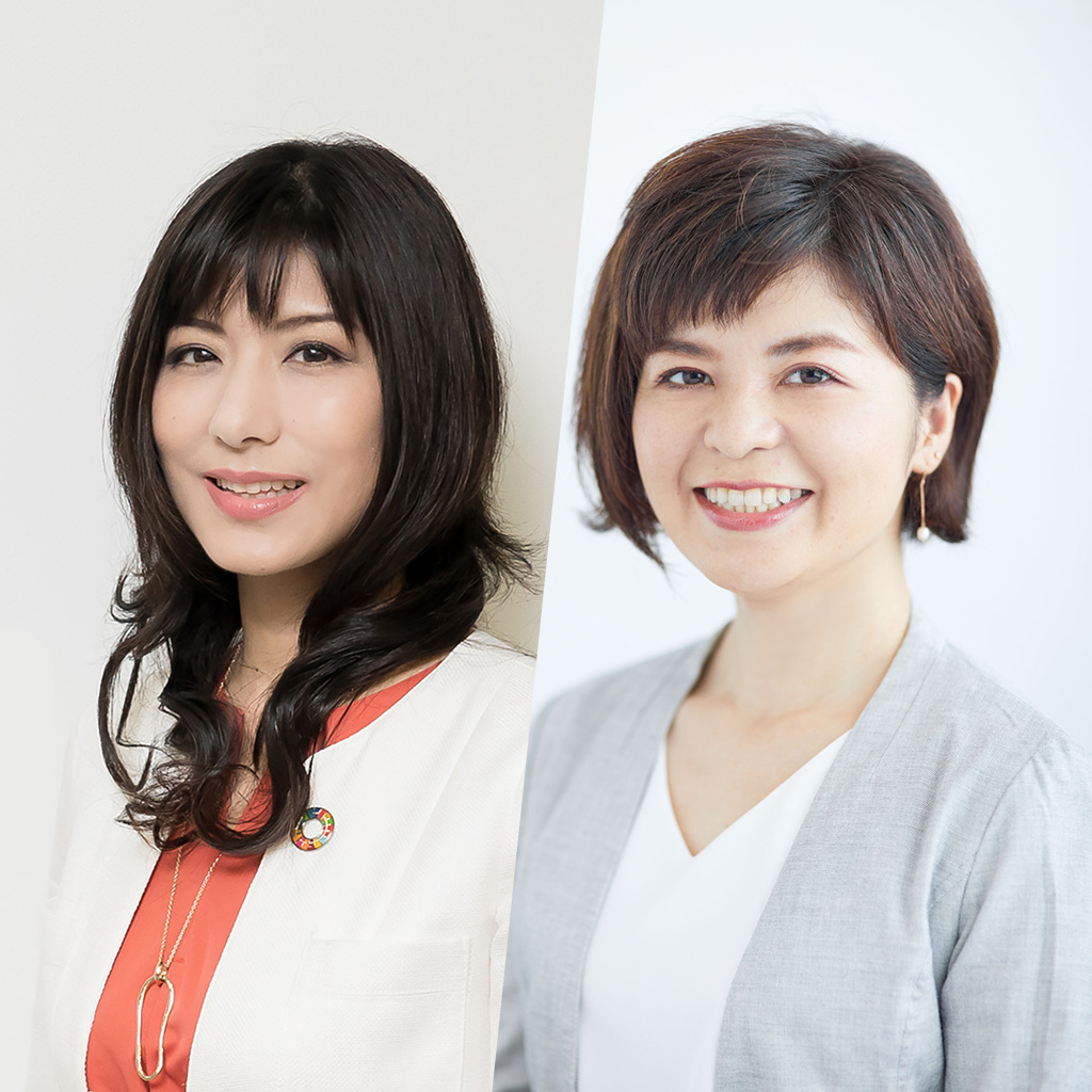 小室 淑恵 / 大塚 万紀子